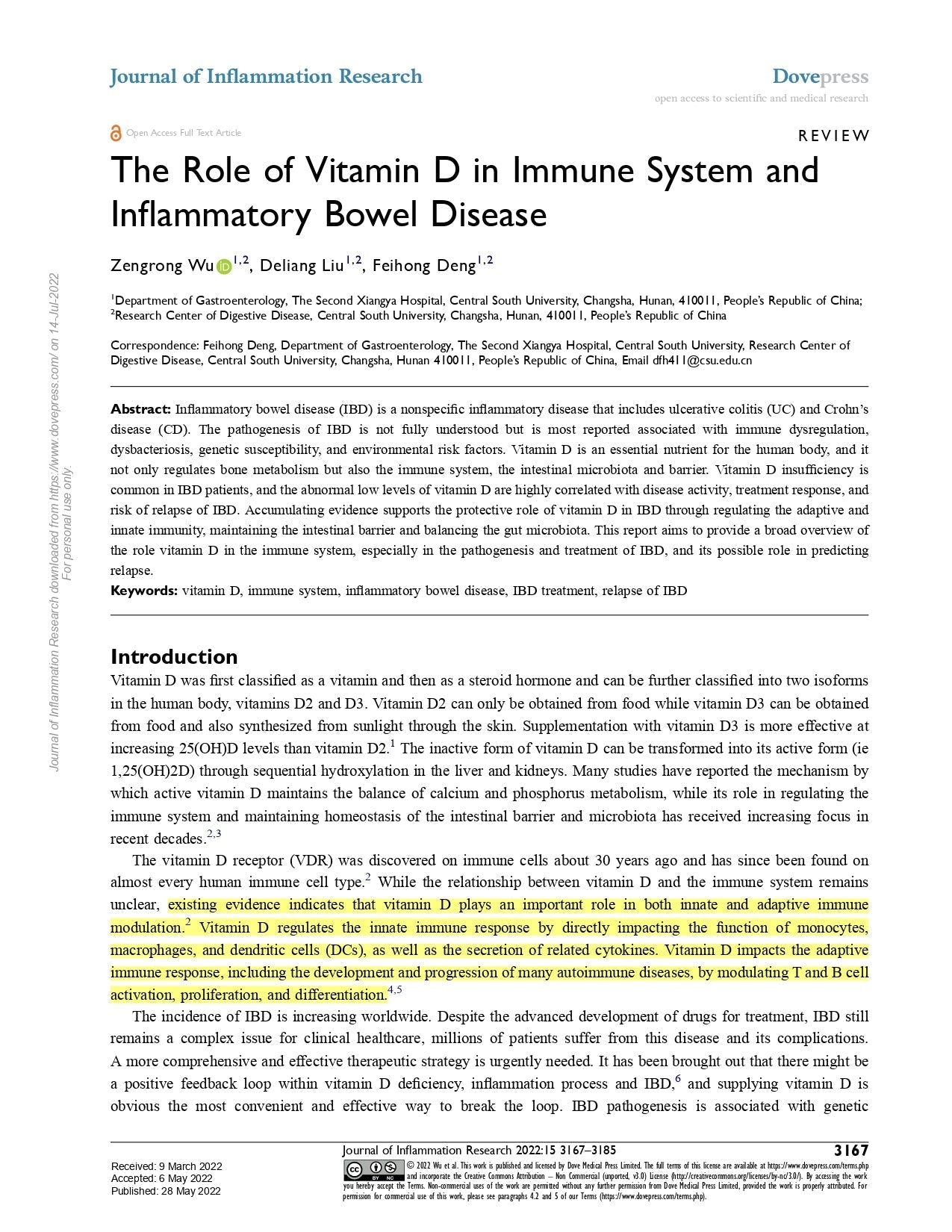 維生素D - 提高免疫力