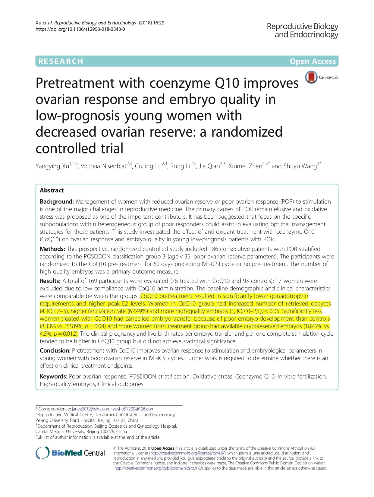 説明女生排卵，改善胚胎品質